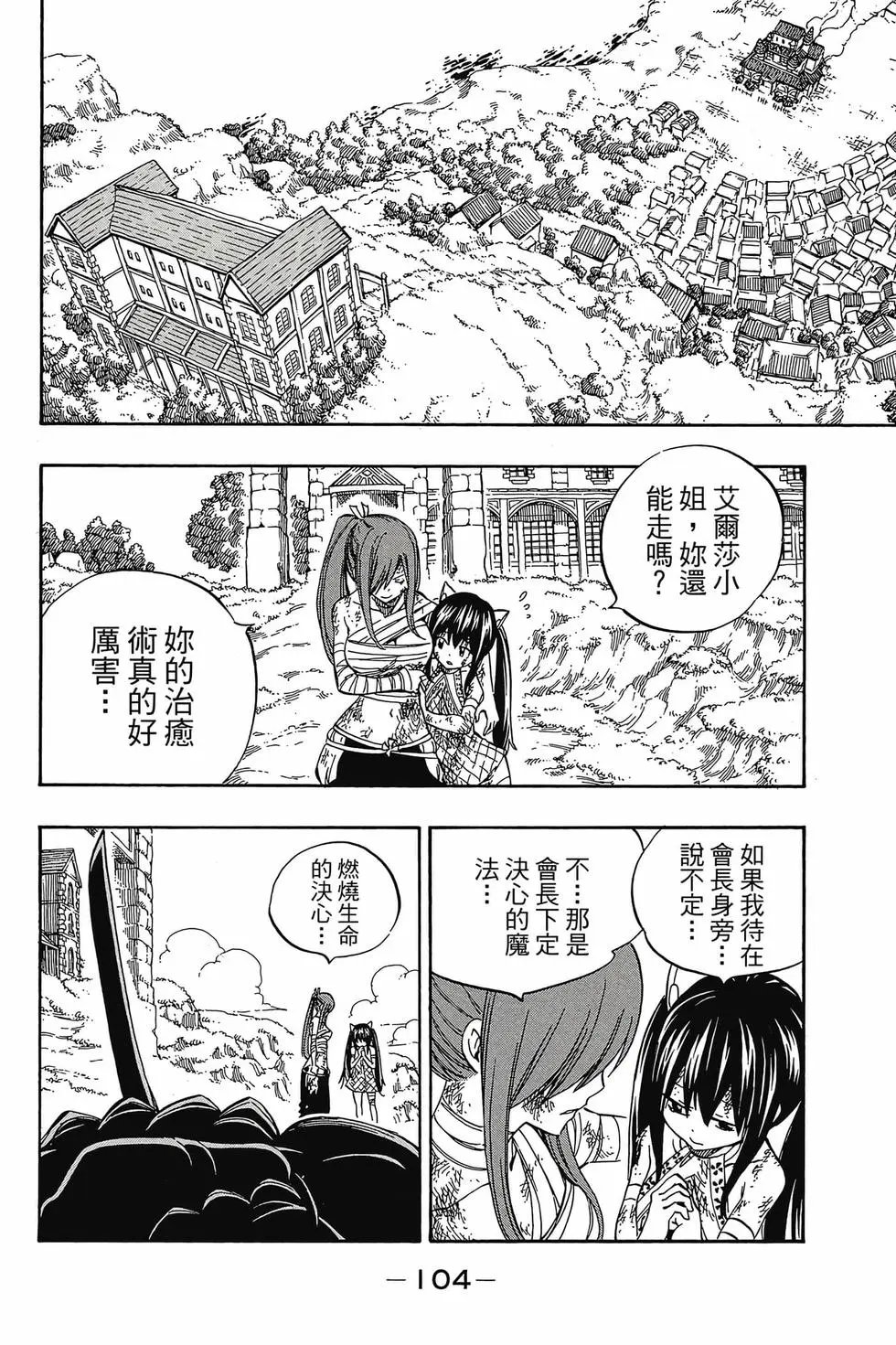 第61卷