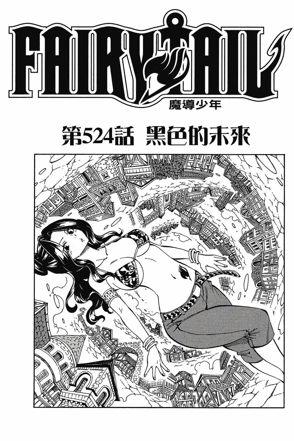第61卷