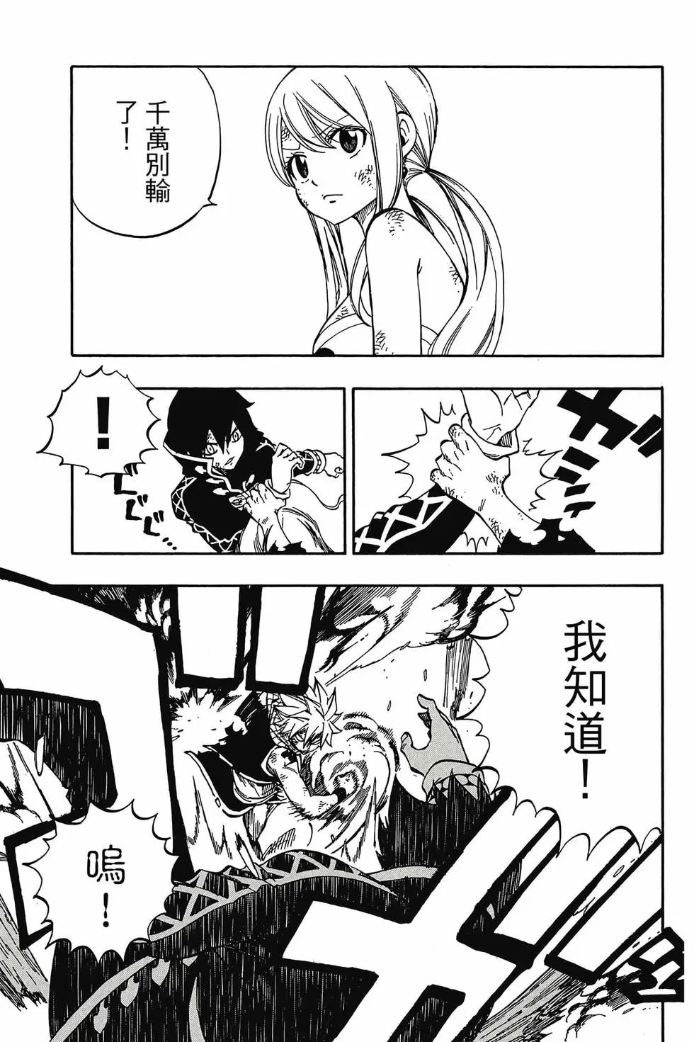 第61卷