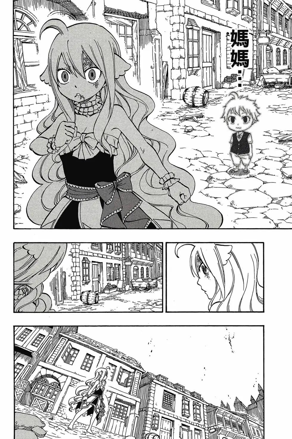 第61卷