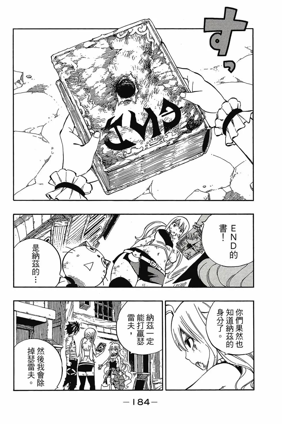 第61卷