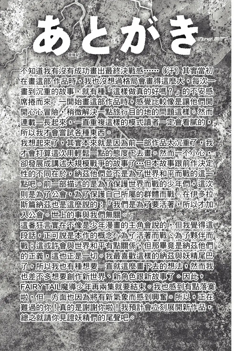 第61卷