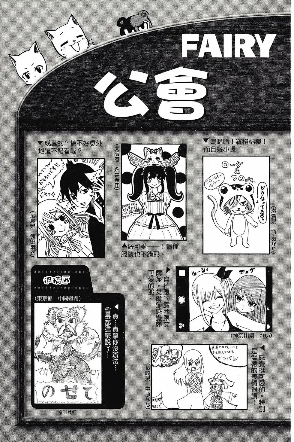 第61卷
