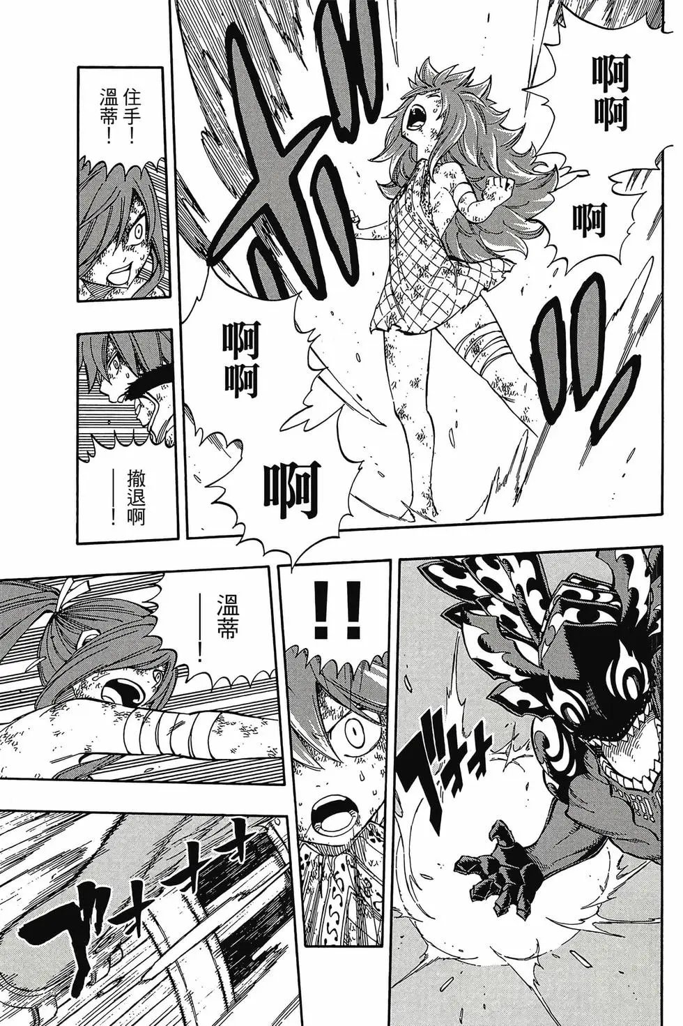 第62卷