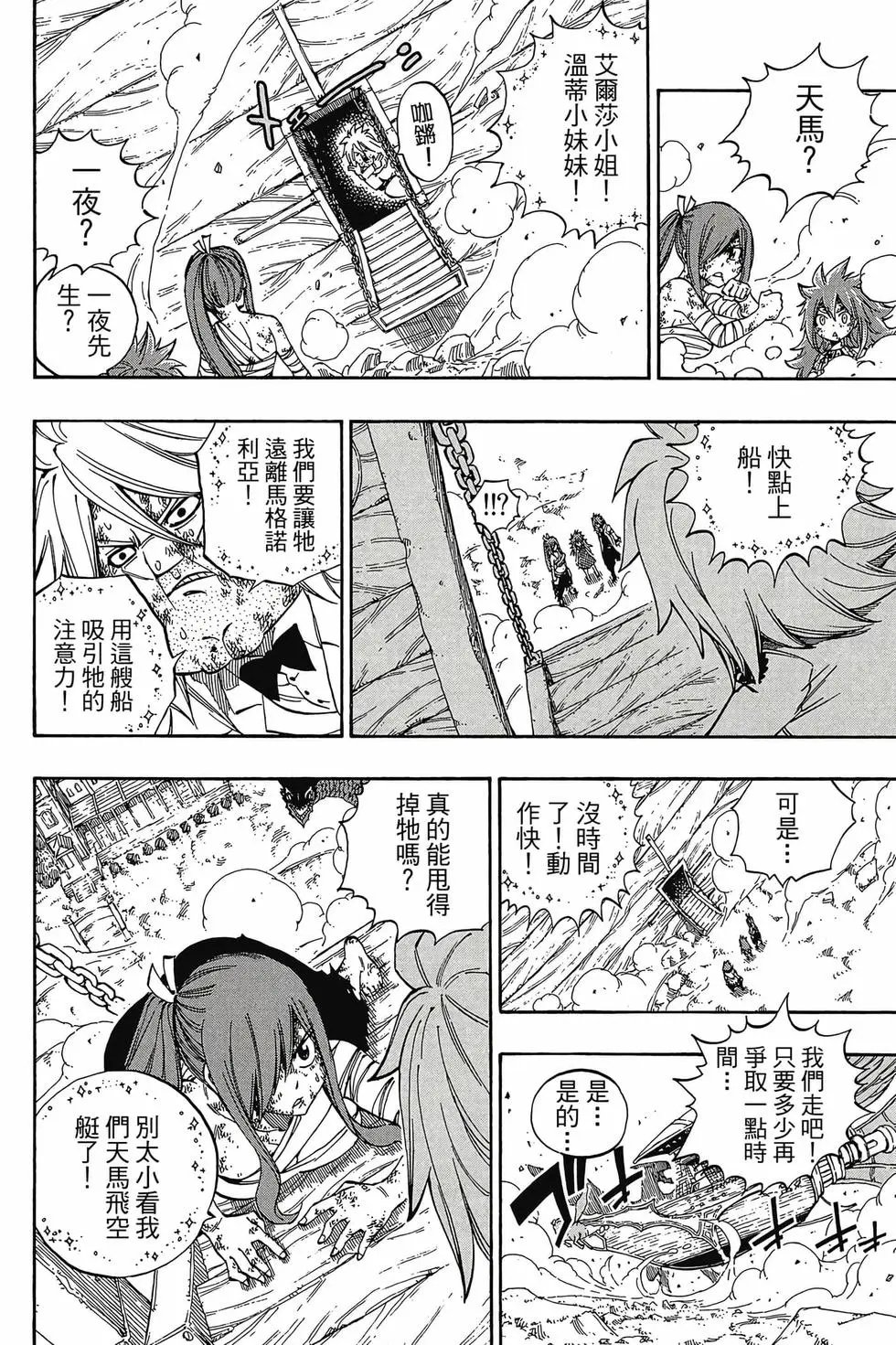 第62卷