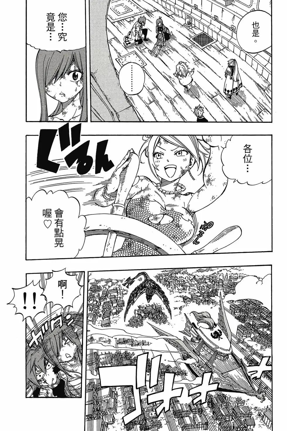 第62卷
