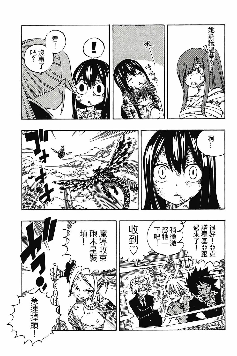 第62卷