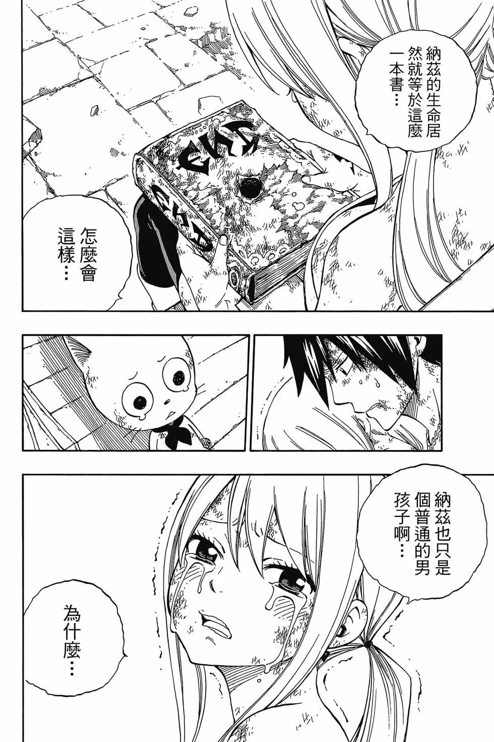 第62卷