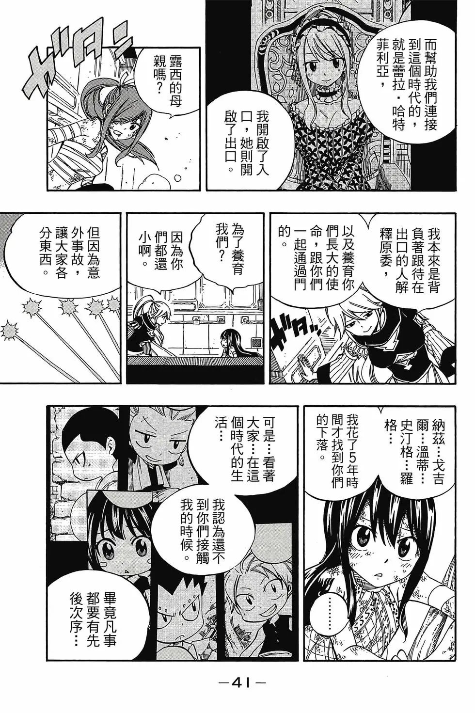 第62卷