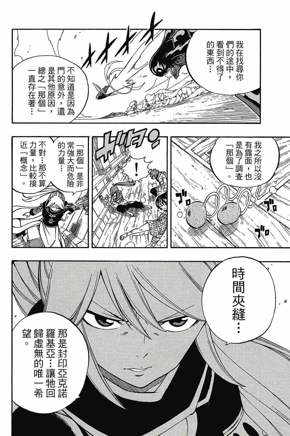 第62卷