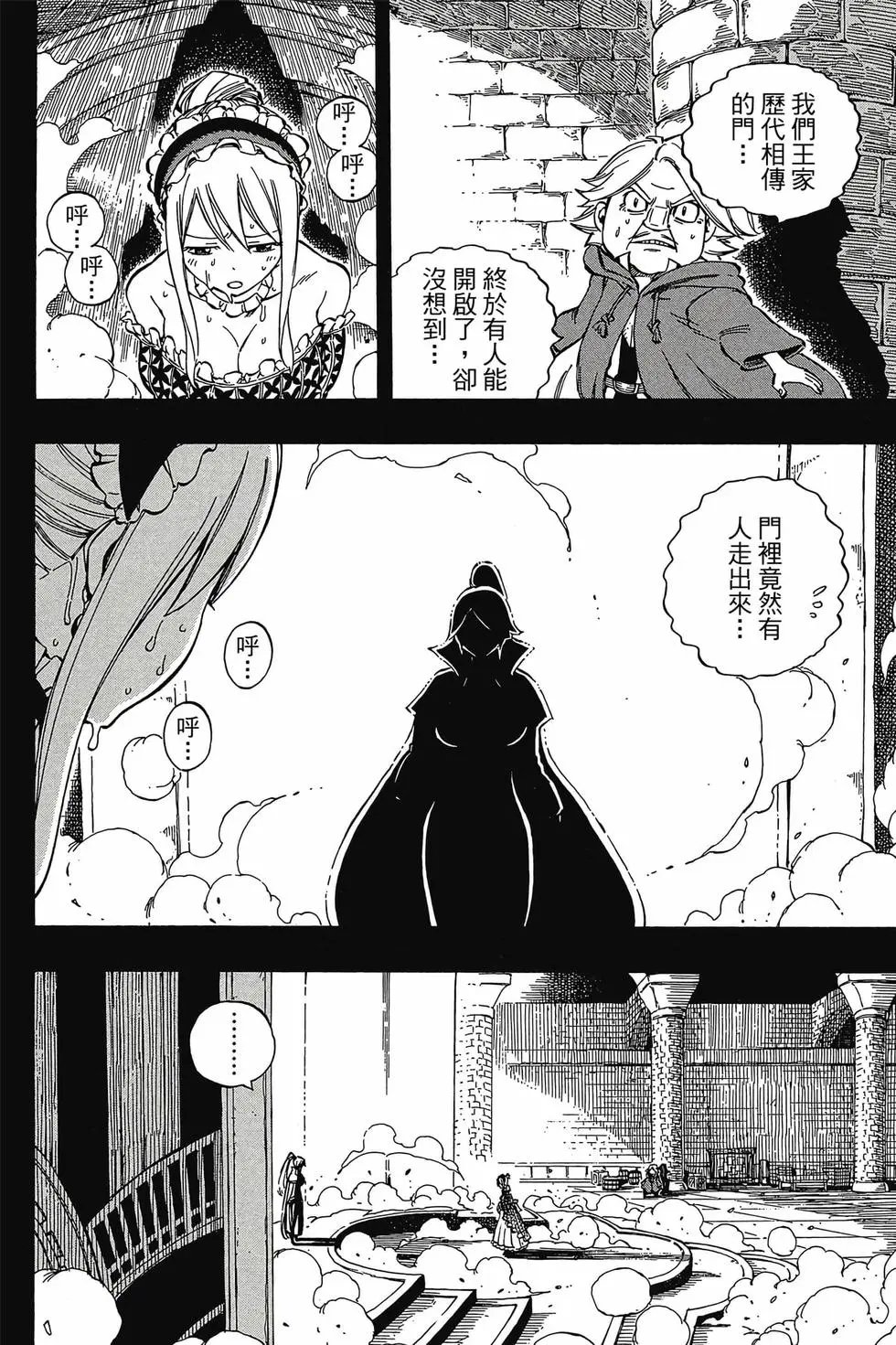 第62卷