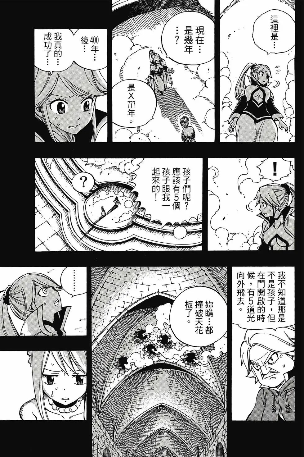 第62卷