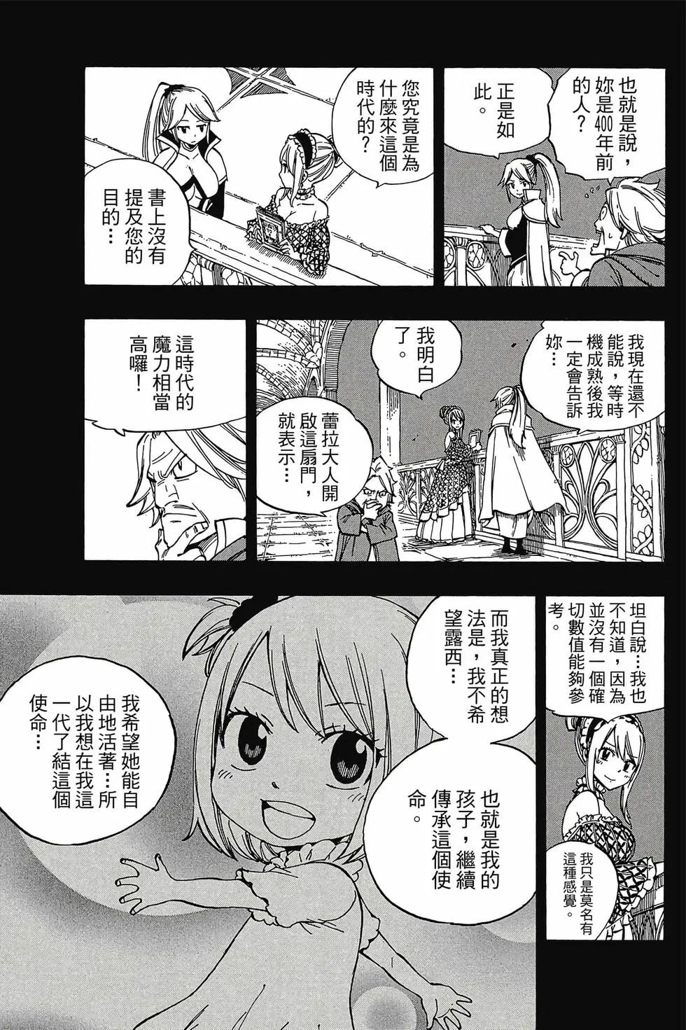 第62卷