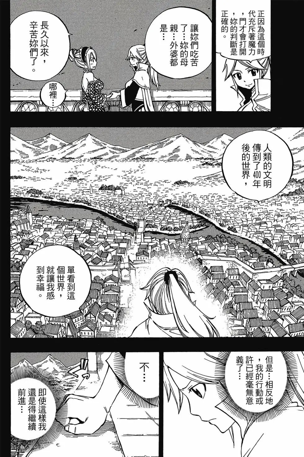 第62卷