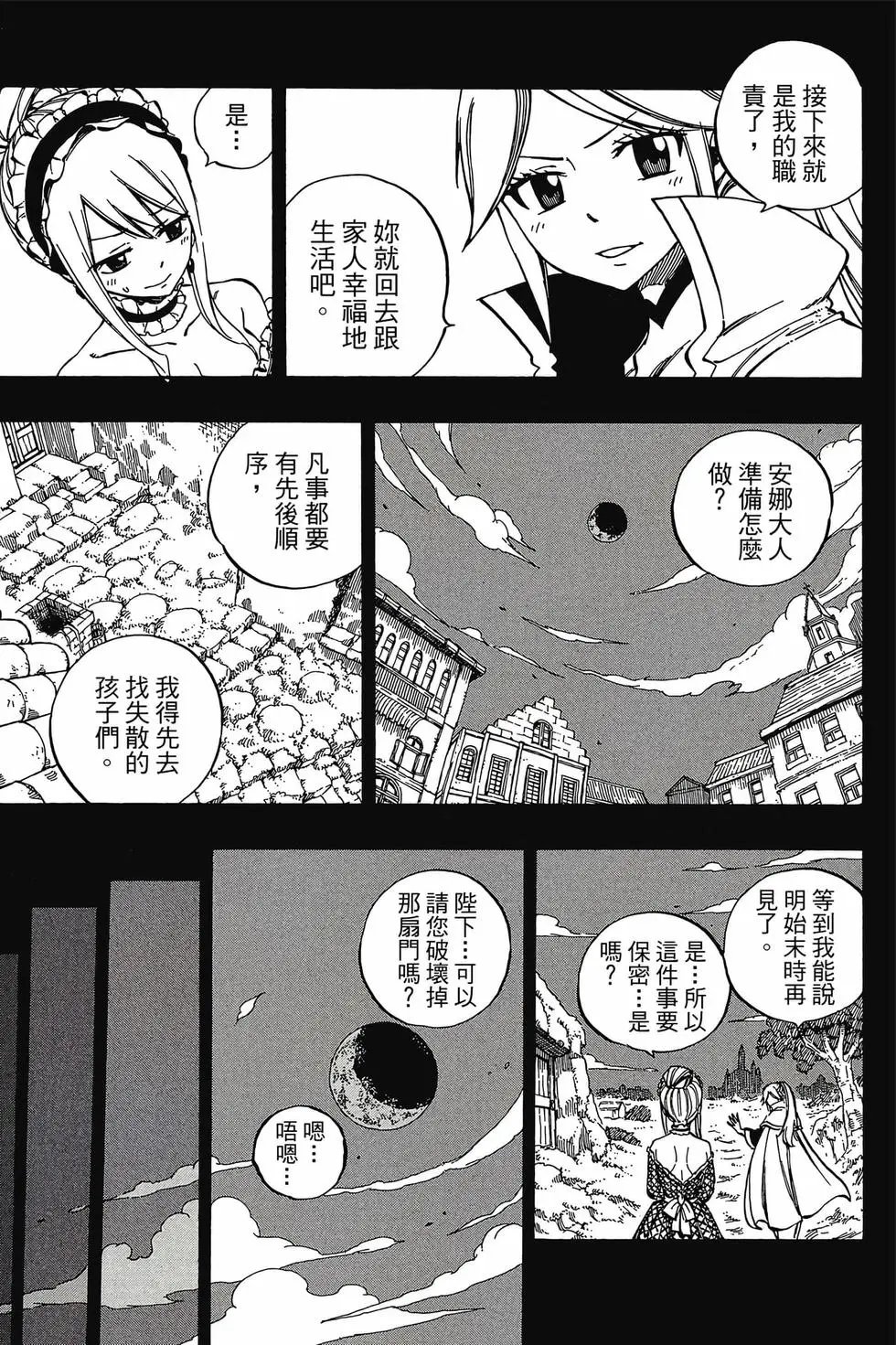 第62卷