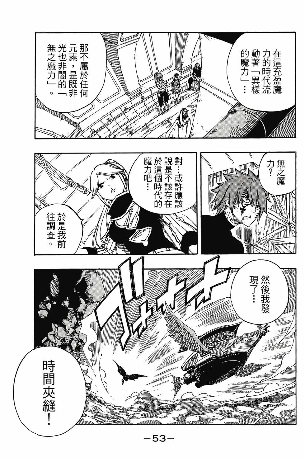 第62卷