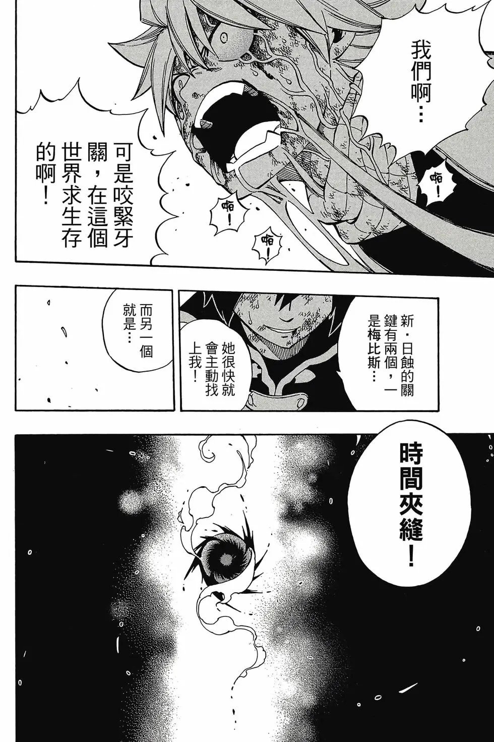 第62卷
