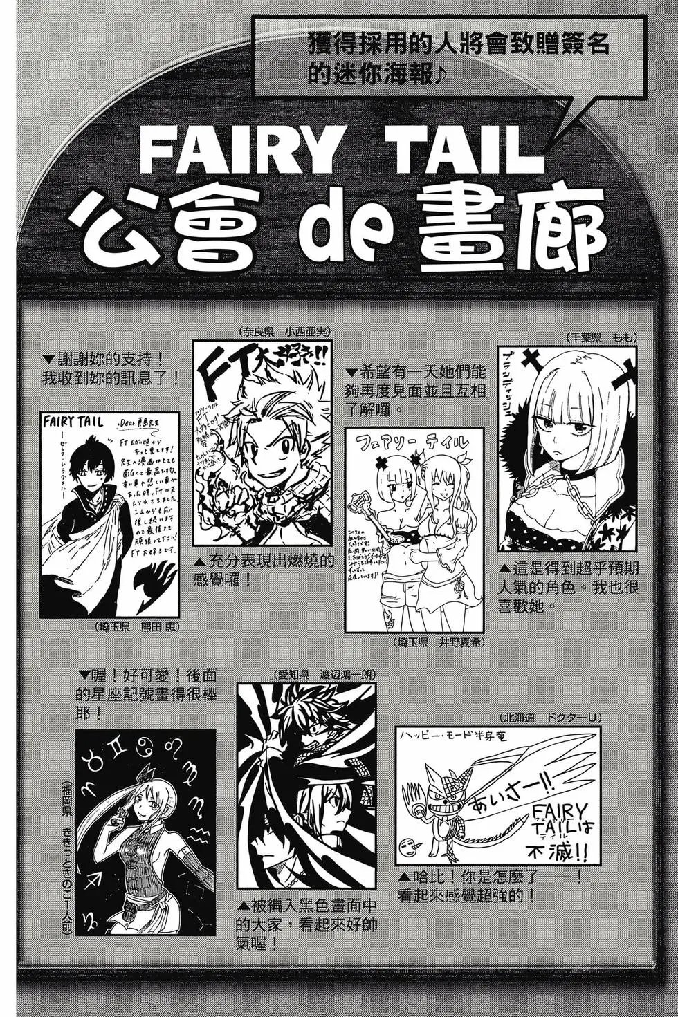 第62卷
