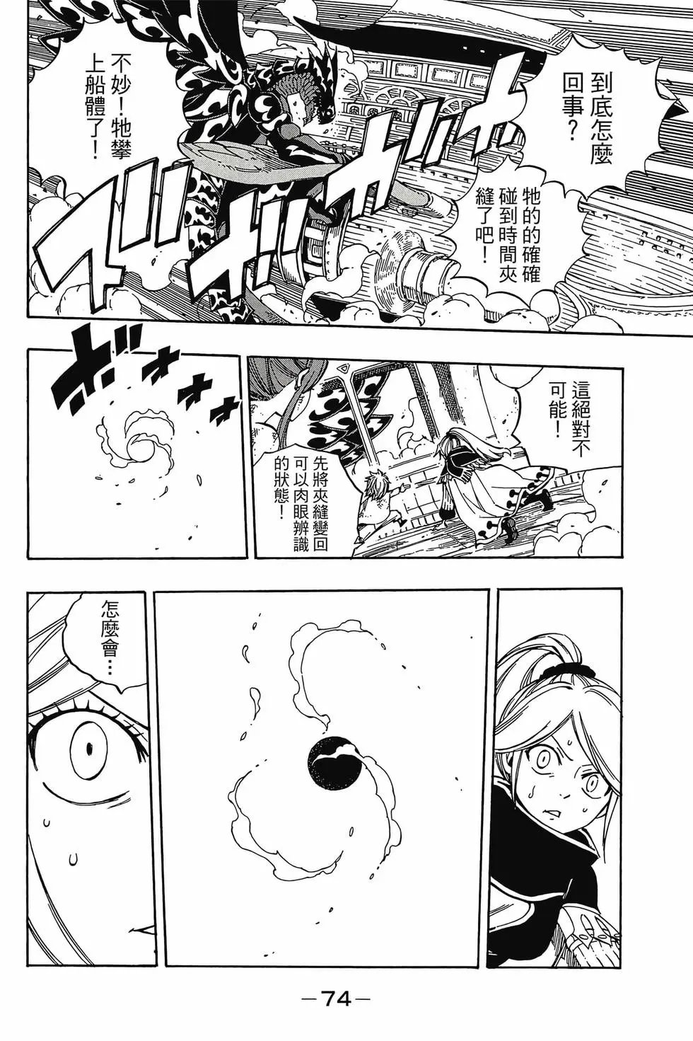 第62卷