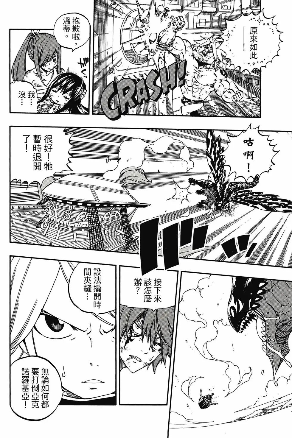 第62卷