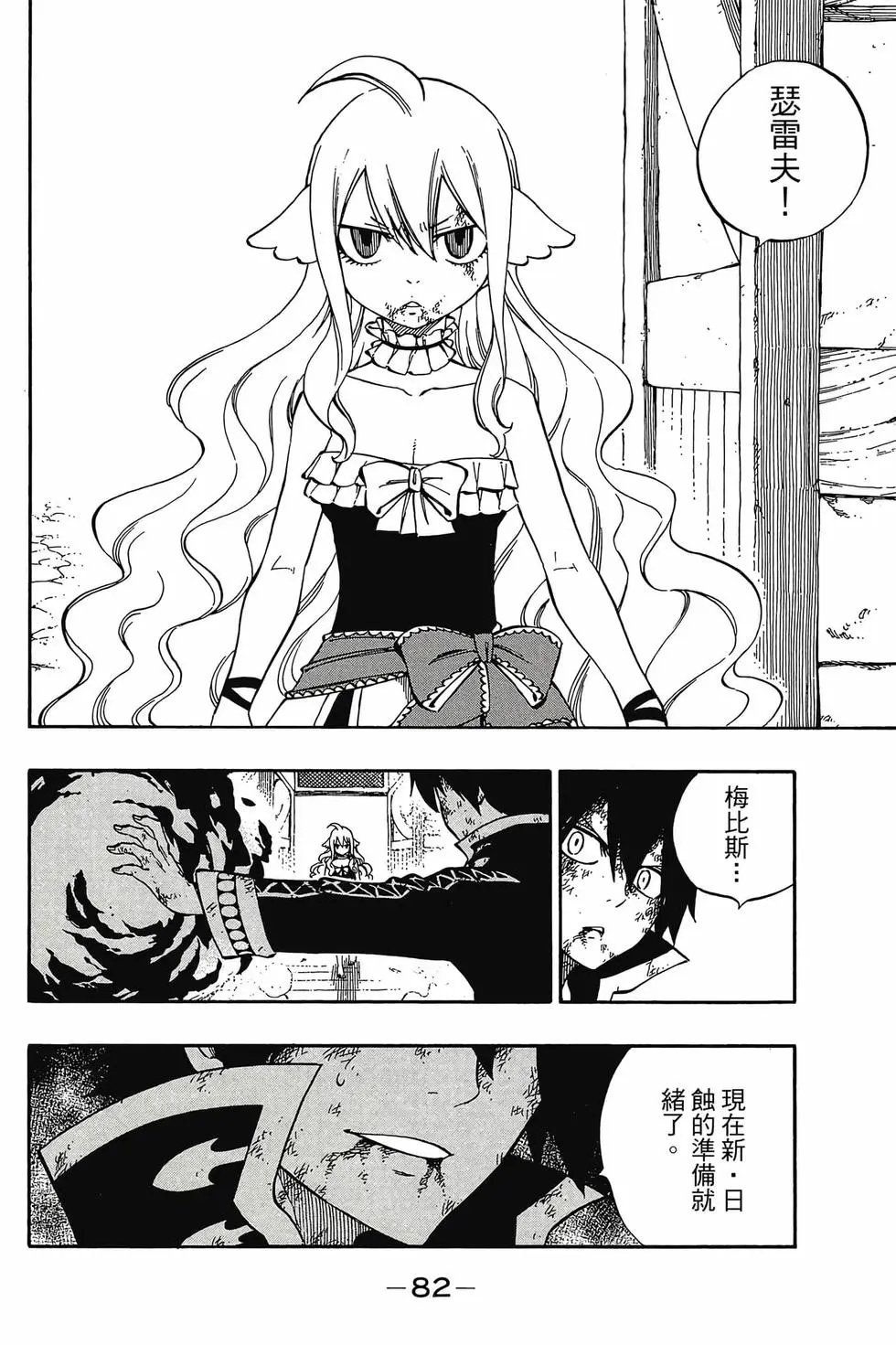 第62卷