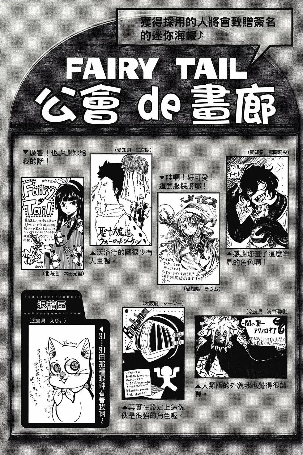 第62卷