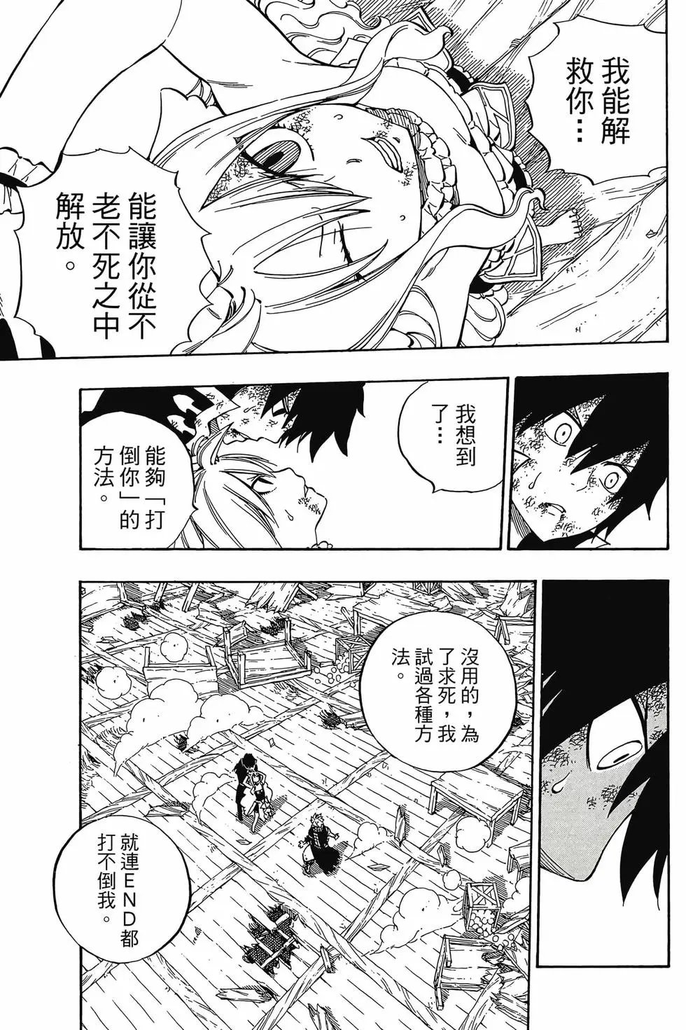 第62卷