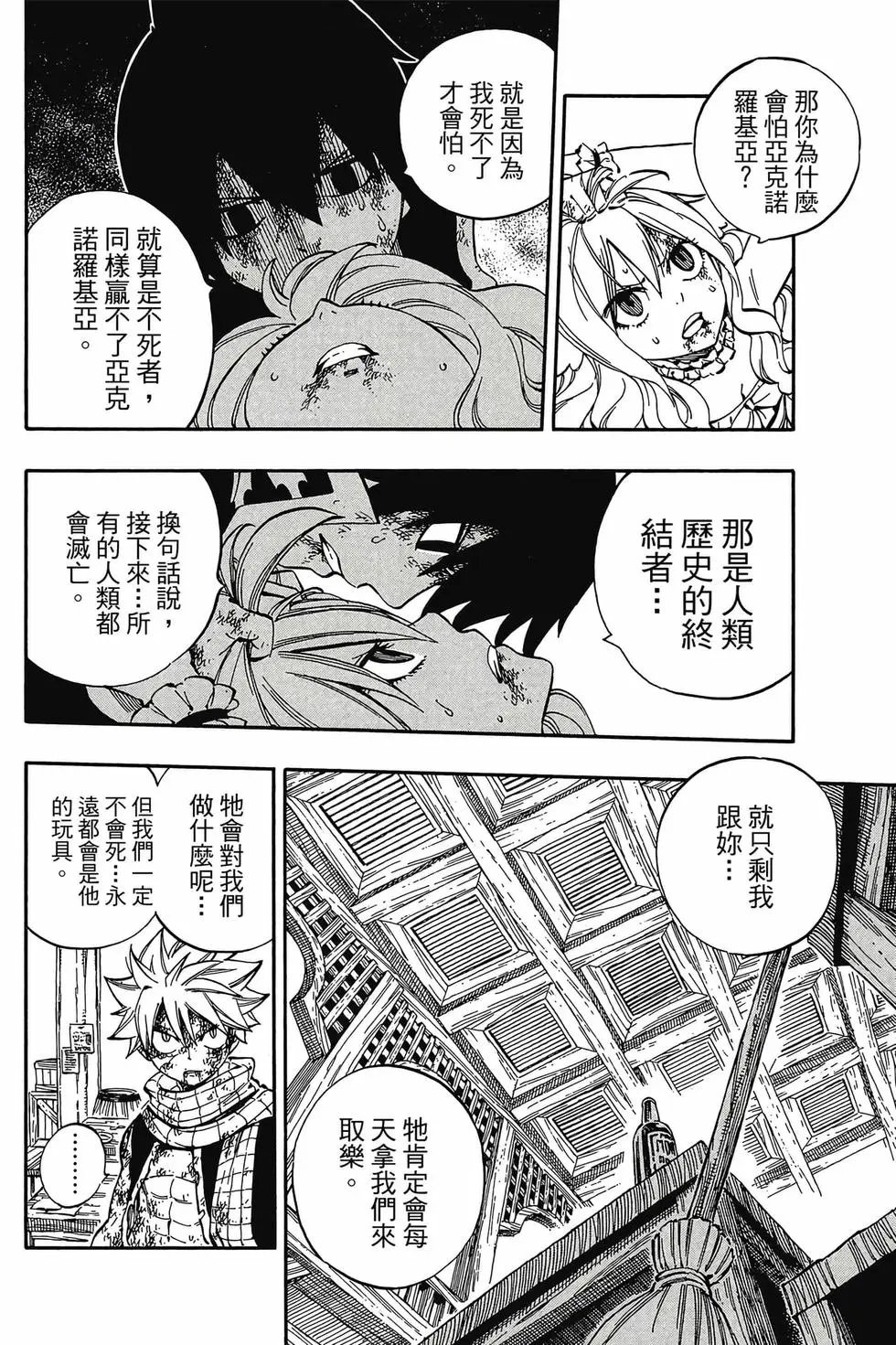 第62卷