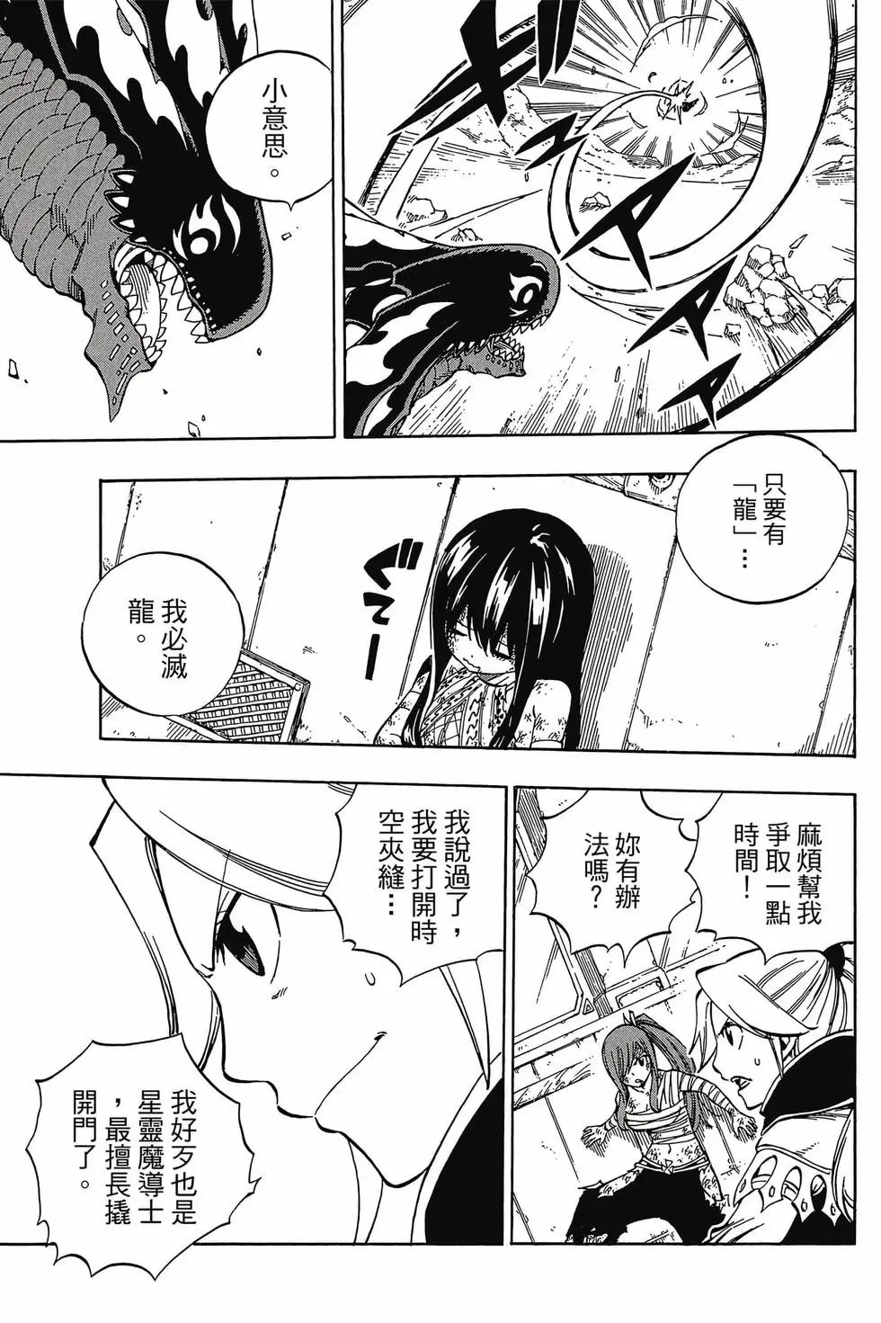 第62卷