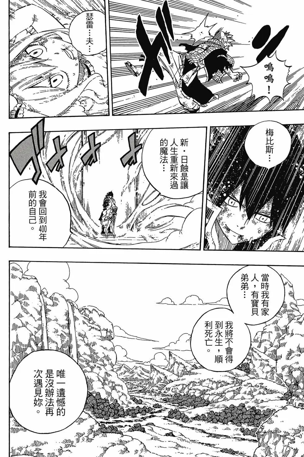 第62卷