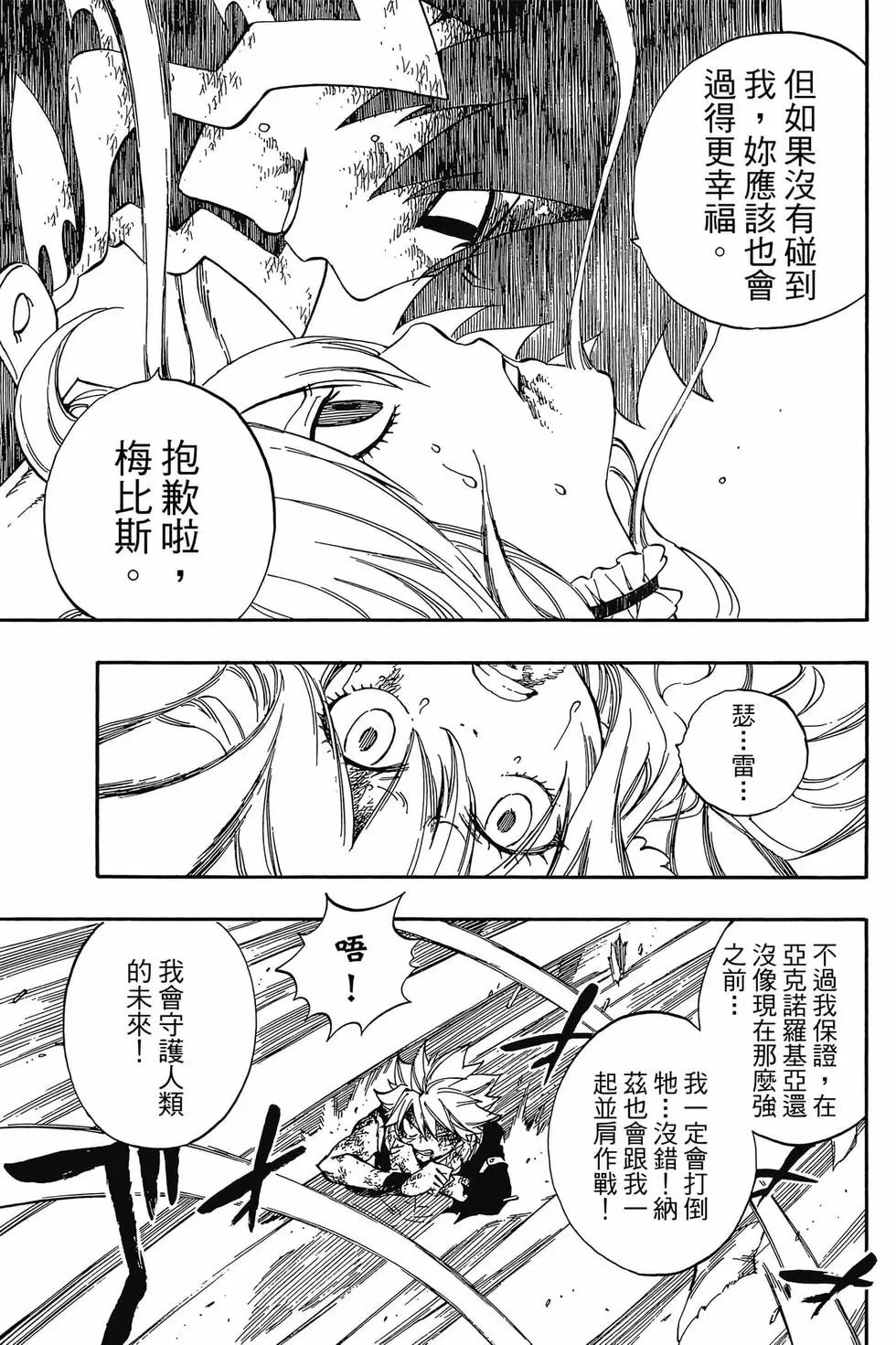 第62卷
