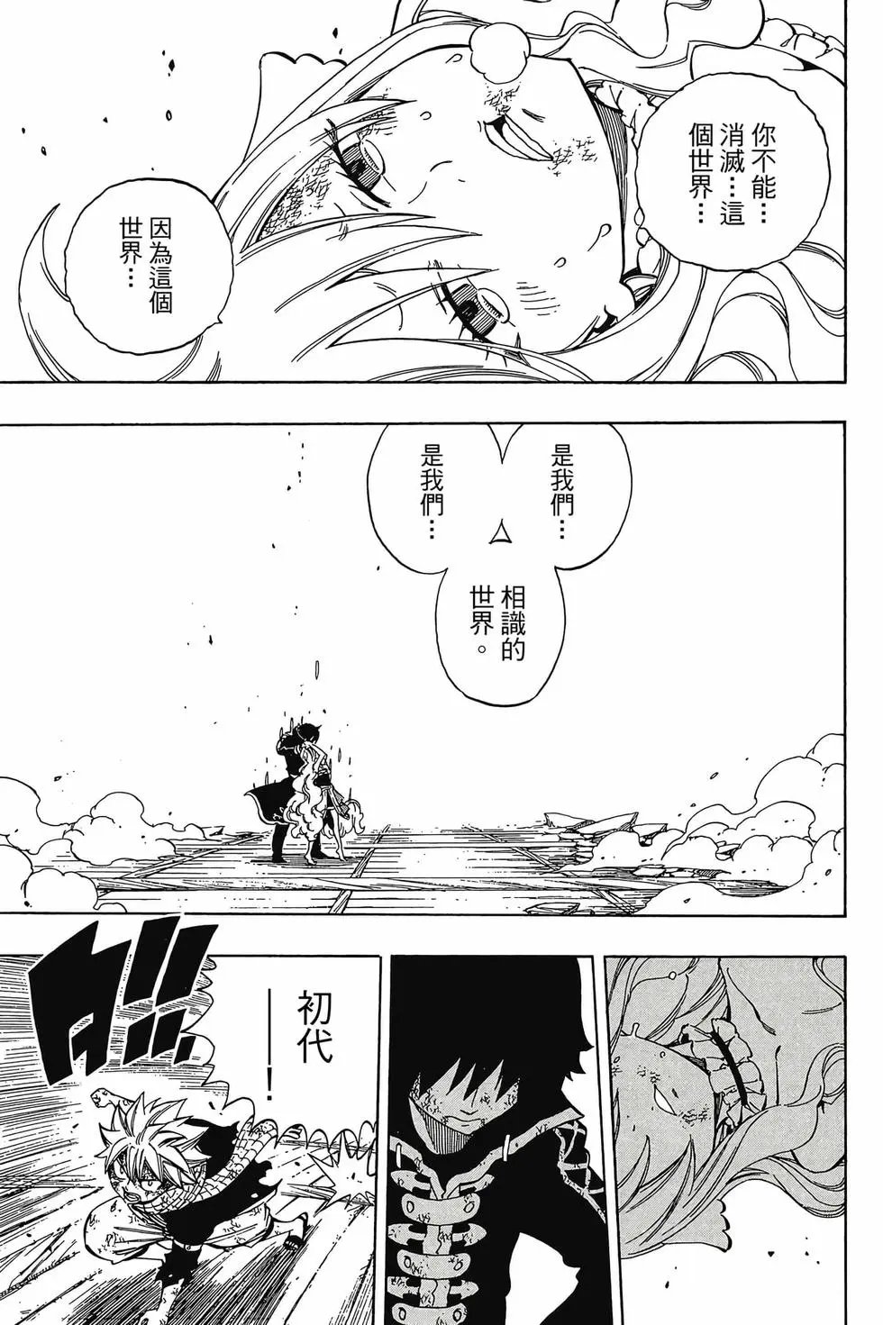 第62卷