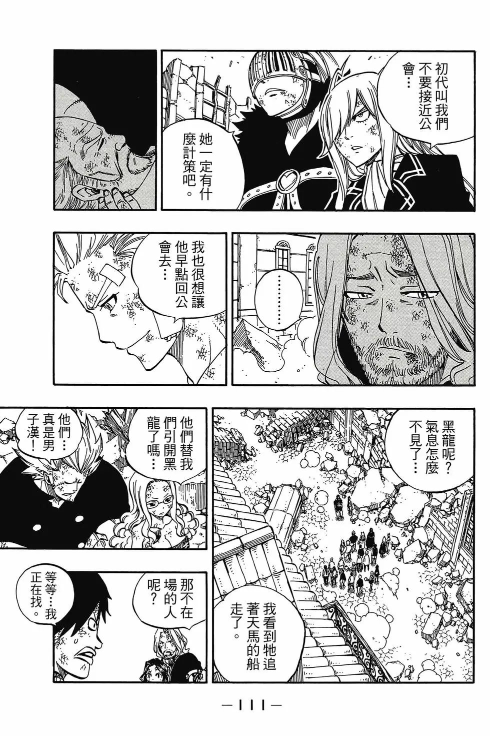 第62卷