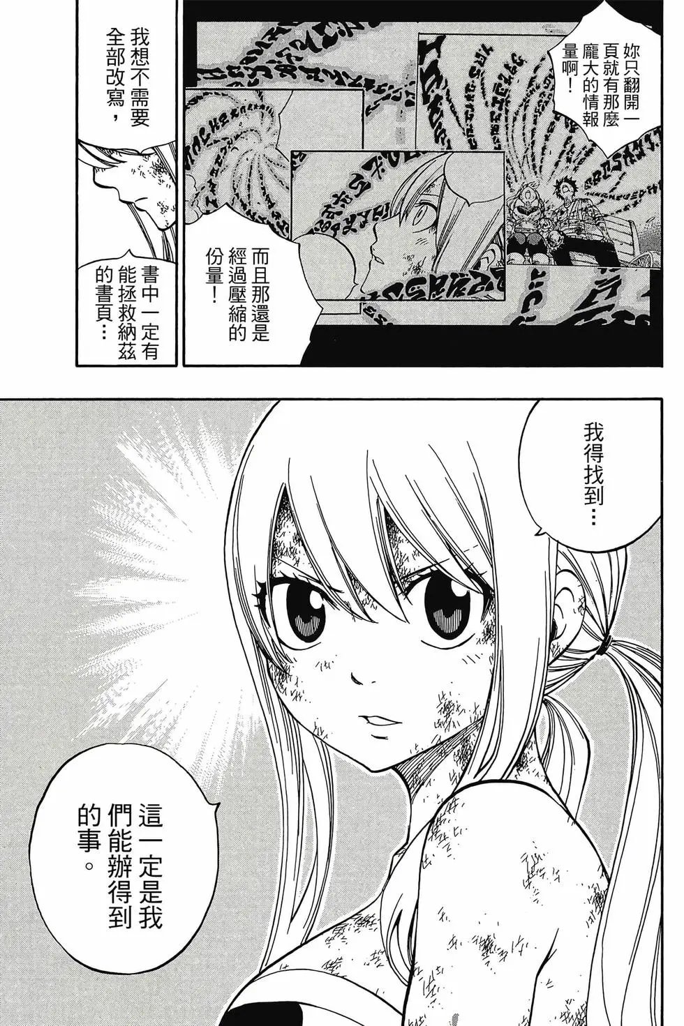 第62卷