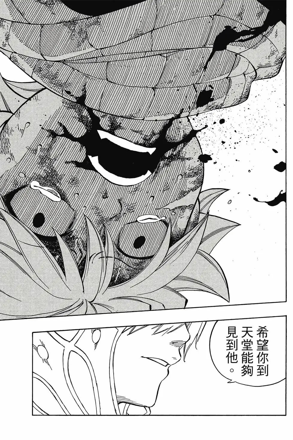 第62卷