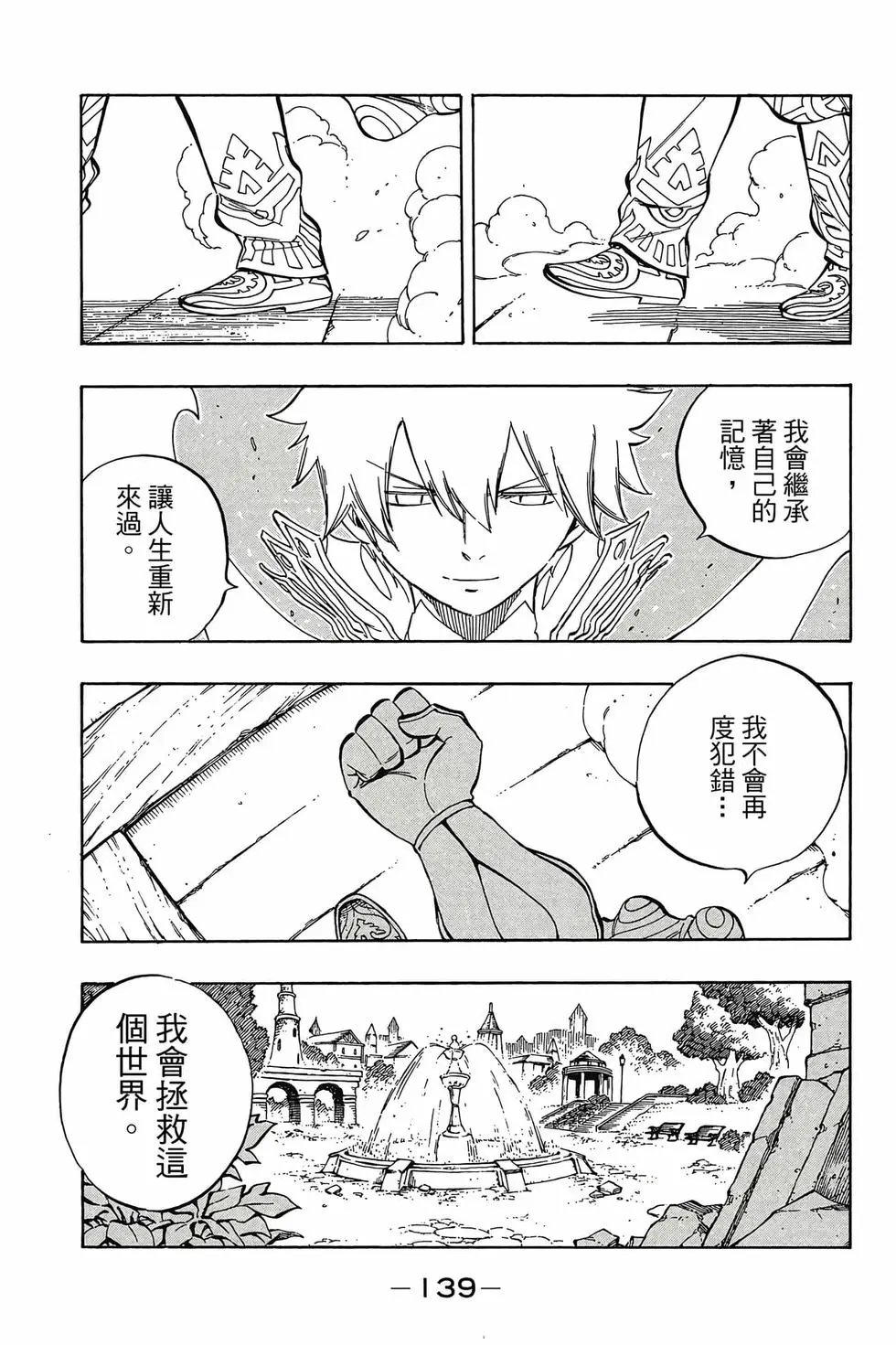 第62卷