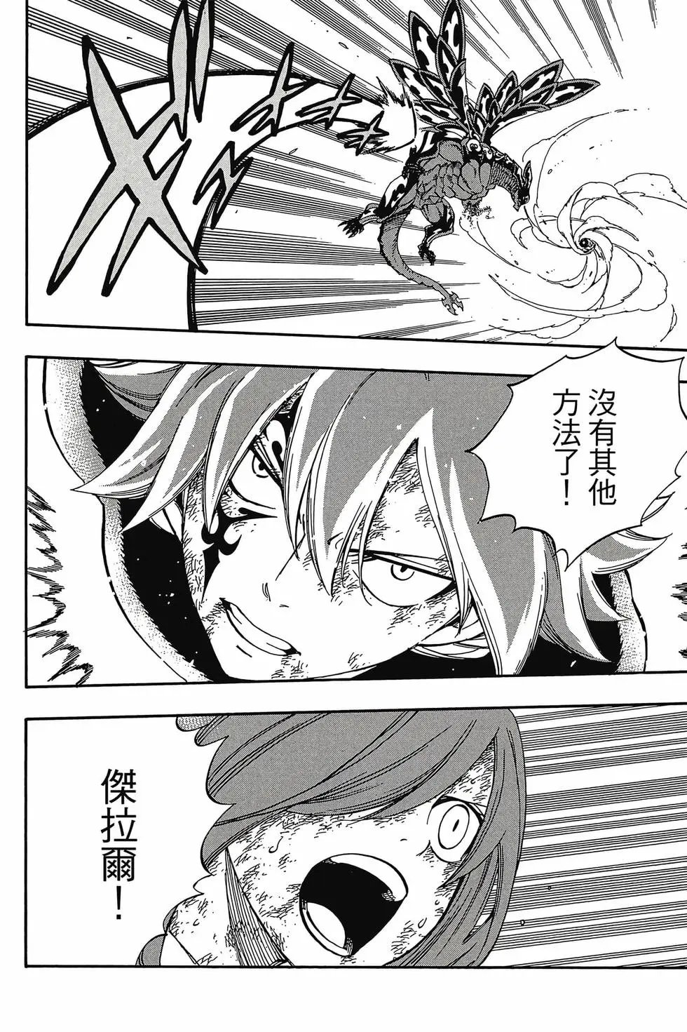 第62卷