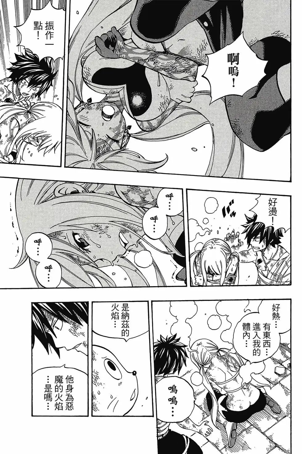 第62卷