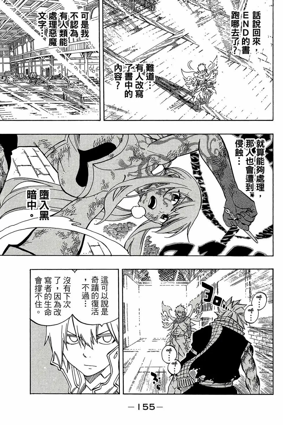 第62卷
