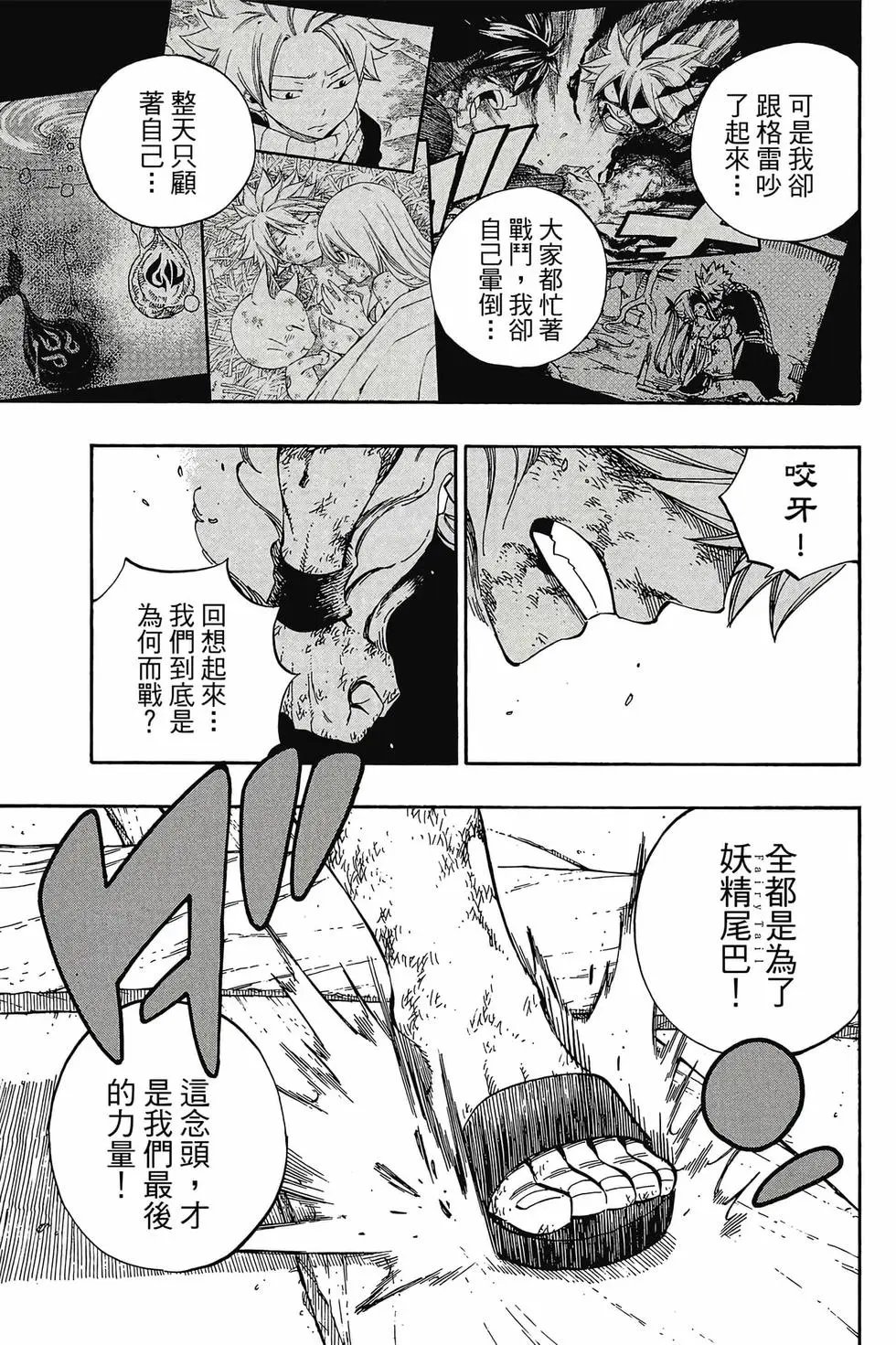 第62卷