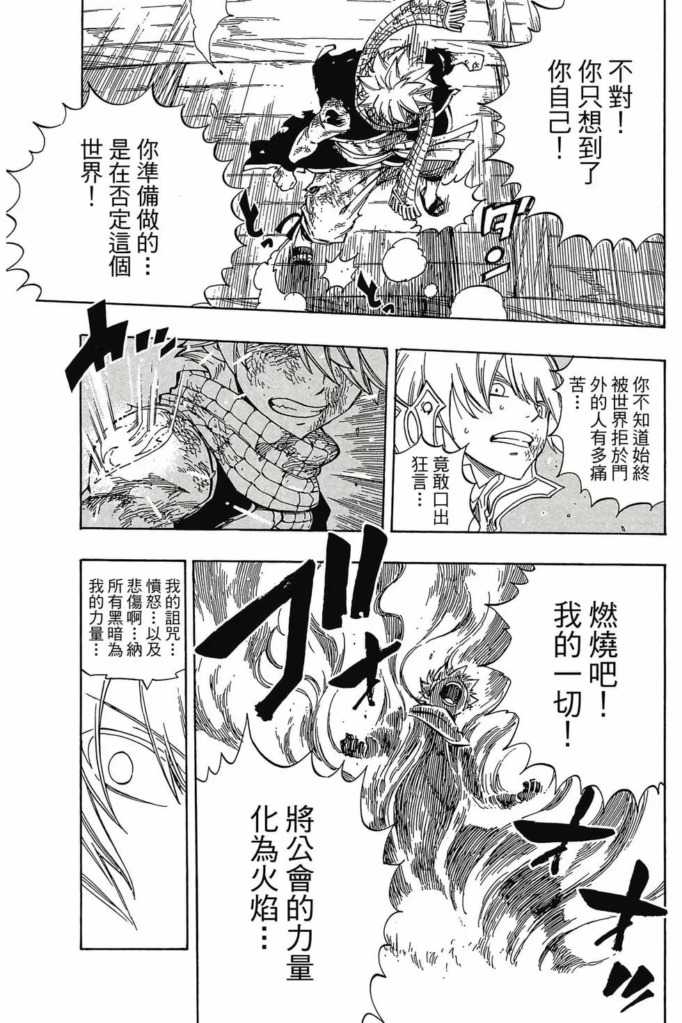 第62卷