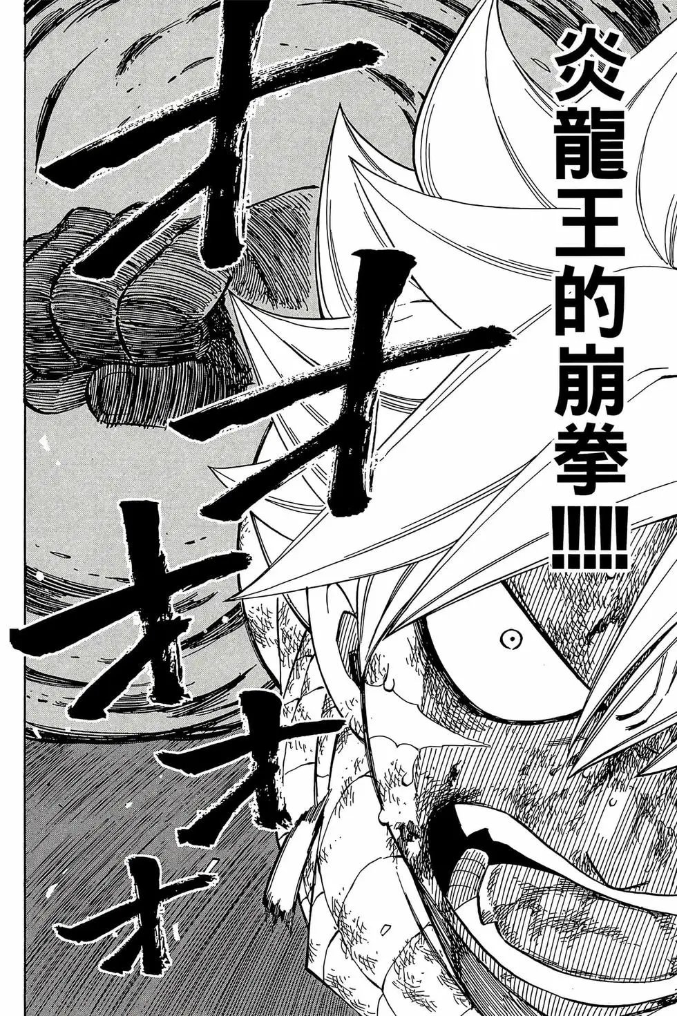 第62卷