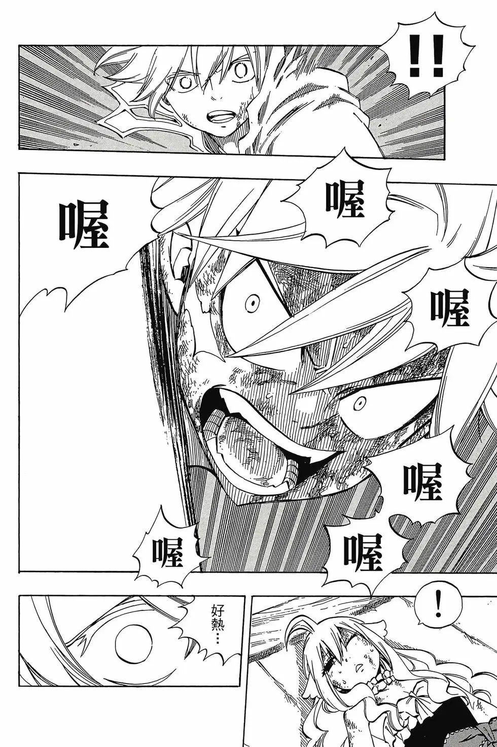 第62卷