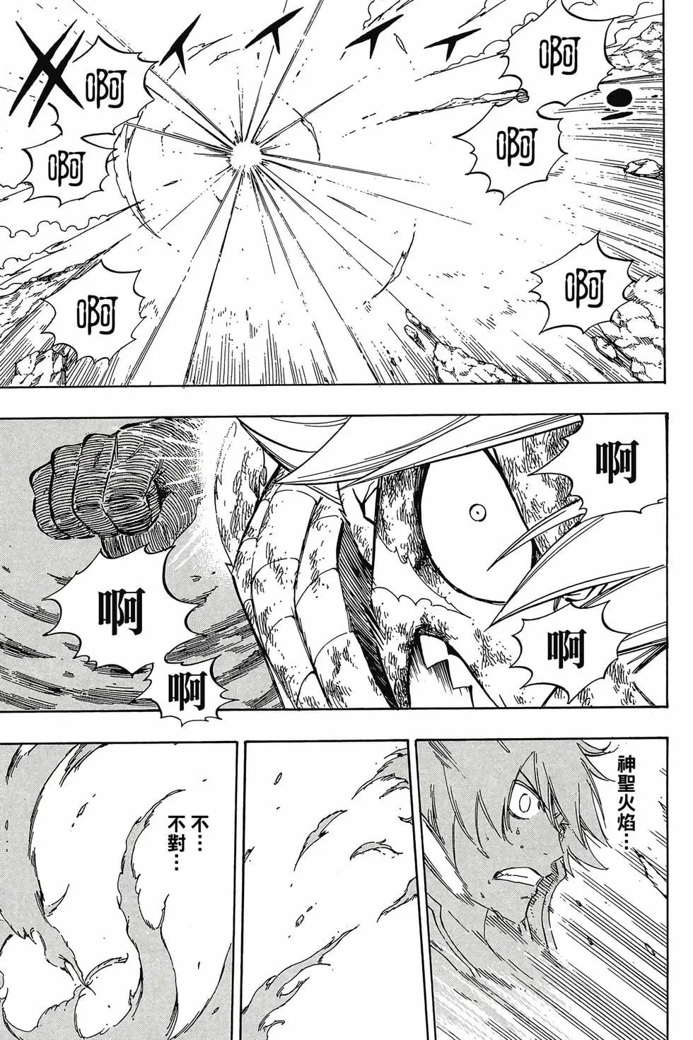 第62卷
