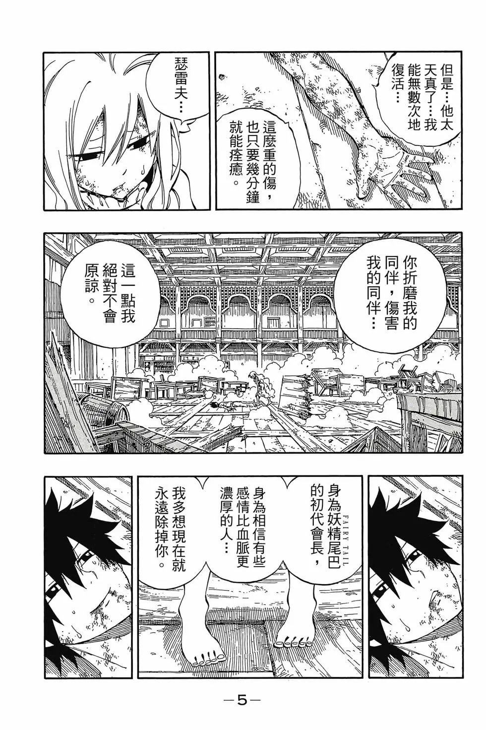 第63卷