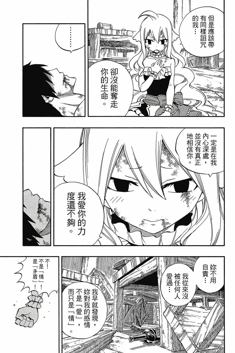 第63卷