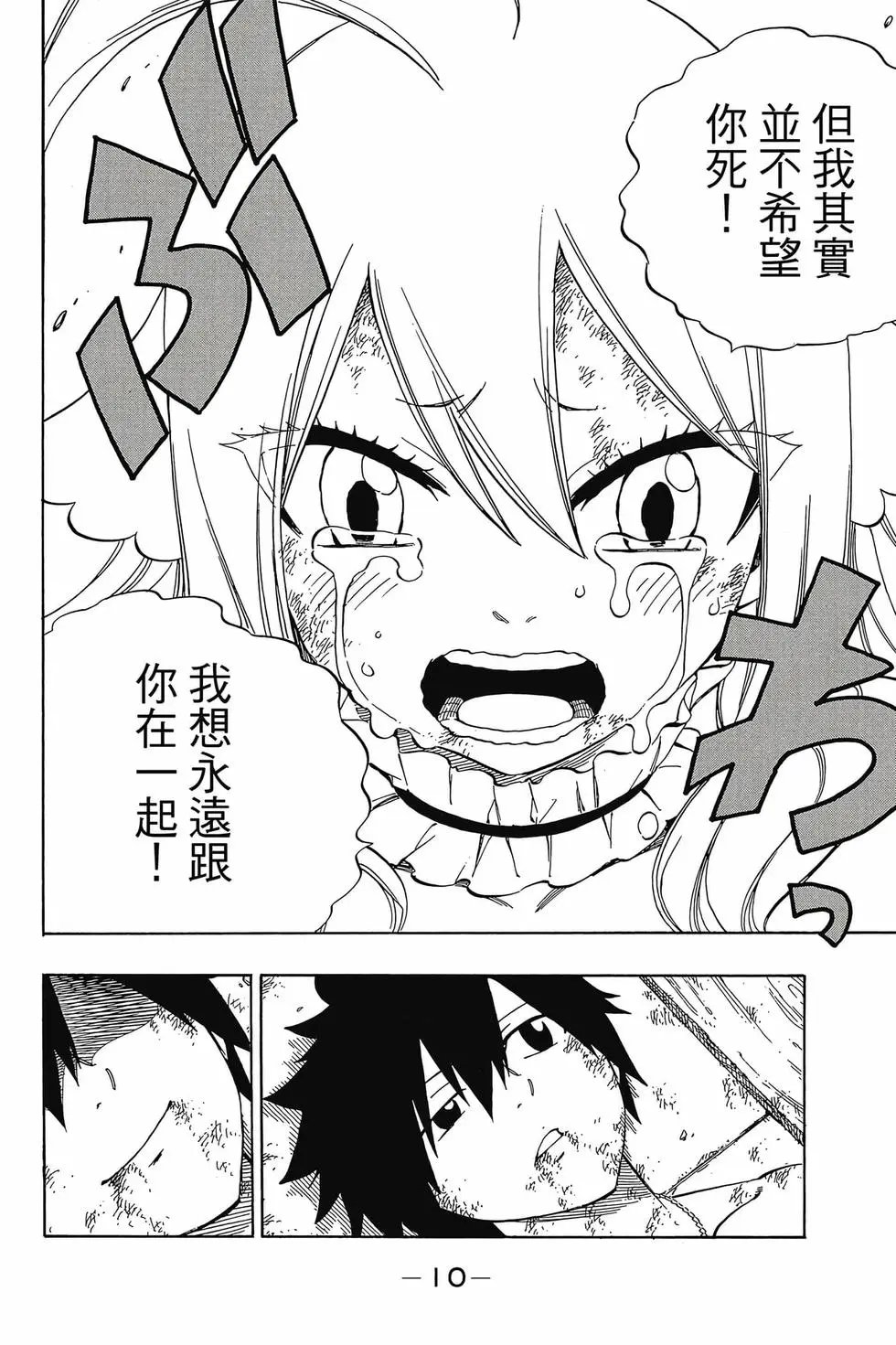 第63卷