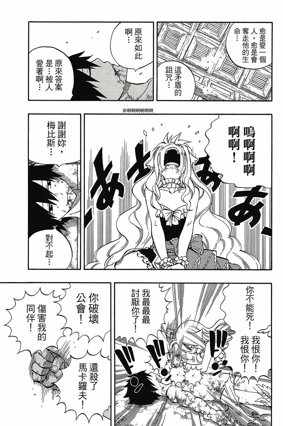 第63卷