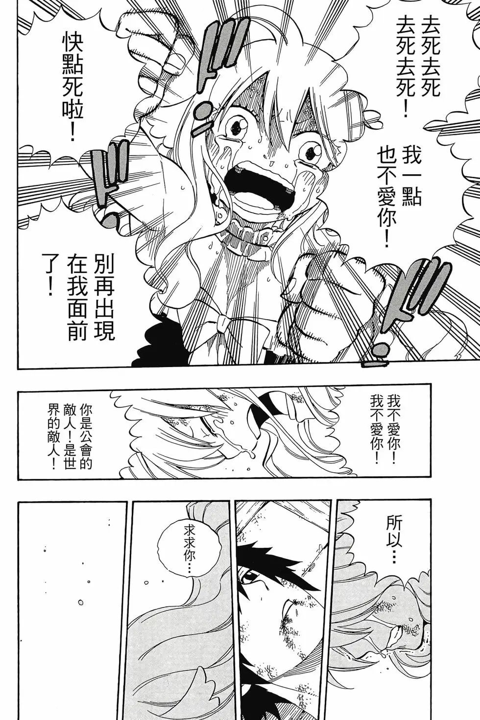 第63卷