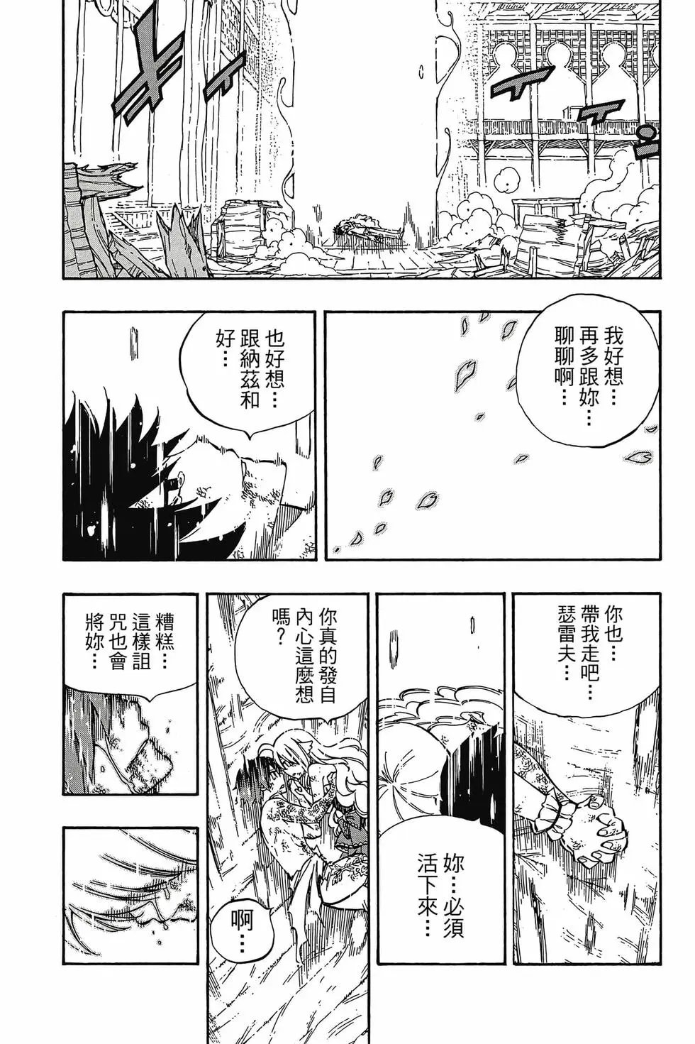 第63卷